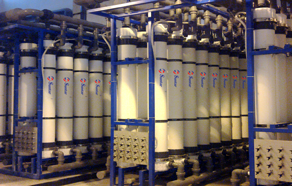 某公司印染廢水處理項(xiàng)目