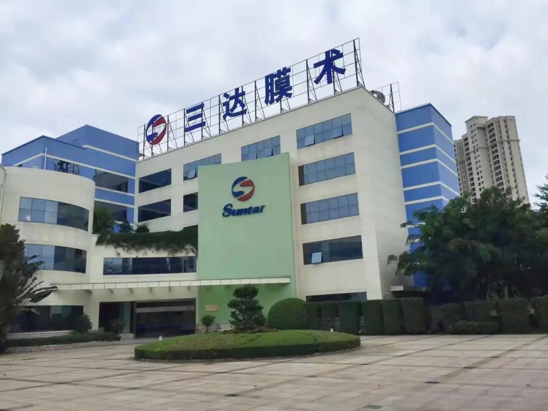 三達膜制造 | 又一大型黑金膜MBR項目成功調(diào)試！