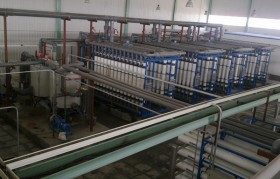 日用化工廢水水質(zhì)特征是什么？怎么處理？