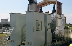 垃圾滲濾液對(duì)環(huán)境的影響有哪些？處理的意義是什么？