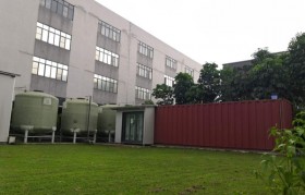 工業(yè)回水裝置有什么作用？能有效緩解水資源短缺！