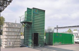 MBR膜生物反應(yīng)器工作原理是什么？具體如何操作？