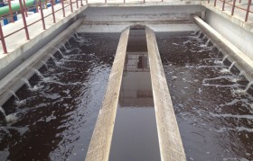 化工廠排出來的廢水有什么特點？