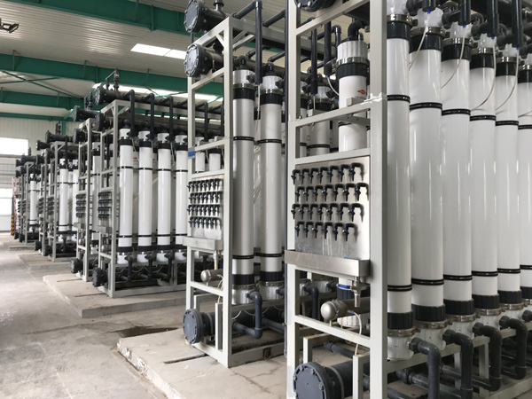 生活垃圾滲濾液處理設(shè)備有什么特點(diǎn)？優(yōu)勢有哪些？