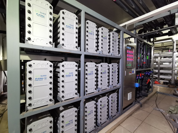 垃圾滲濾液屬于什么廢水？特點(diǎn)是什么？