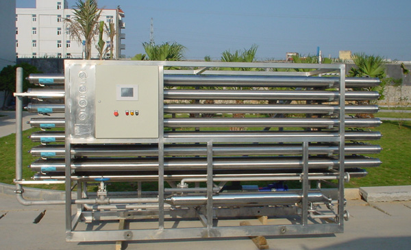 垃圾滲濾液是什么東西？垃圾滲濾液的污染特征是什么？