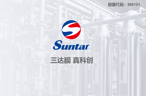 mbr膜工藝優(yōu)缺點(diǎn)是什么？MBR膜技術(shù)原理介紹！